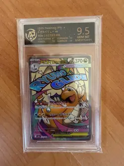 RPA 9.5 MEGA Dragonite ex MA 232/193 MEGA Dream ex M2a Pokemon Card Japanese - Image 1