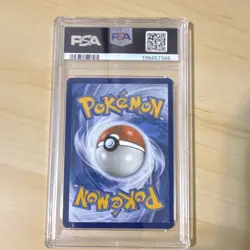 2022 Pokemon Rayquaza VMAX Silver Tempest TG20/TG30 Full Art Holo PSA 10 - Image 4