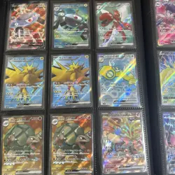 Pokemon Trading Card Game SR Lot Collection Sleeved Cards with Diverse Pokemon - Image 1