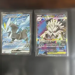 Pokemon Trading Card Game SR Lot Collection Sleeved Cards with Diverse Pokemon - Image 5
