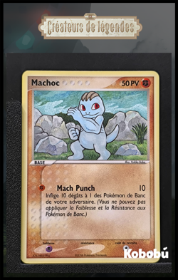 Carte Pokemon Machoc 57/92 Ex Createurs De Legendes Bloc EX FR 2 - Image 1