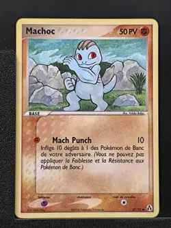 Carte Pokemon Machoc 57/92 Ex Createurs De Legendes Bloc EX FR 2 - Image 2