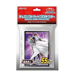 Yu-Gi-Oh! Japanese Version Duelist Card Protector Seto Kaiba 55 Cards Card Sleev - Image 1