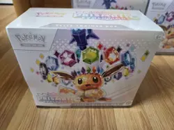 Pokemon TCG - Prismatic Evolutions Elite Trainer Box ETB - New / Sealed - Image 4