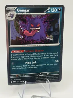 Gengar 050/088 Cosmos Holo Pitch Black 3 Card Check Lane Booster Exclusive - Image 1