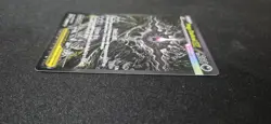 Mega Darkrai EX Evolutions Secret Rare Full Art Holo 116/084 280 HP English - Image 3