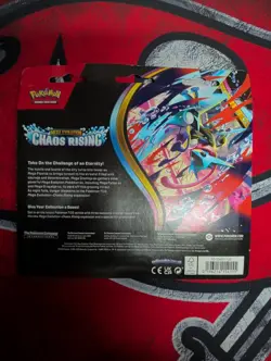 Charmeleon Promo 3-Pack Blister Chaos Rising Mega Evolution Pokemon TCG QTY - Image 2