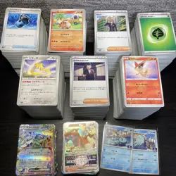 Pokemon Trading Card Lot 3000 Plus Includes VStar VMax RRR SR RR Lot Bulk - Image 2