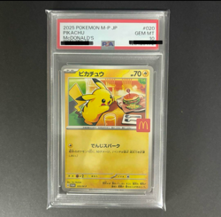 PSA 10 Pikachu 020/M-P McDonald's Happy Set Promo 2025 Pokemon Card Japanese - Image 1