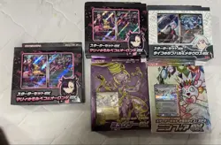 Pokemon Trading Card Game Huge Lot 1000 R RR Energy AR SR Cards with Box - Image 3