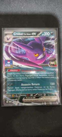 Pokemon Card Cyndaquil Lapras Gible Crobat Gabite Set Destined Rivals Indonesia - Image 2