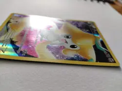 Pokemon TCG Jirachi Full Art Holo XY Black Star Promo XY112 - LP - Image 4