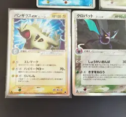 set of 6 Pokemon Card TCG δ Delta Species 2005 Japanese Tyranitar Crobat Togetic - Image 3