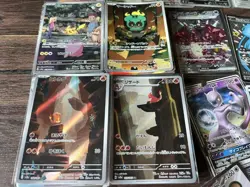Pokemon Trading Card Mega Symphonia 151 SAR SR AR CHR Bundle 500 Cards - Image 2