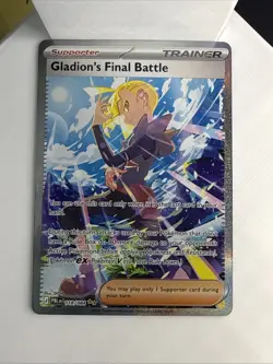Pokemon Pitch Black Gladion's Final Battle Special Illustration Rare #118/084 - Image 2