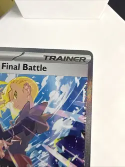 Pokemon Pitch Black Gladion's Final Battle Special Illustration Rare #118/084 - Image 4