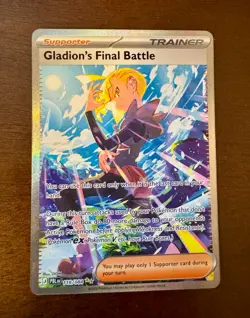 Gladion's Final Battle 118/084 Special Illustration Rare Pitch Black Pokemon NM - Image 1