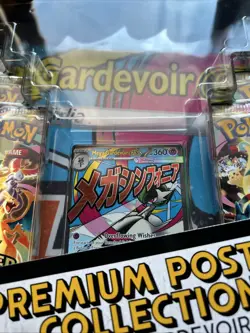 Ascended Heroes Premium Poster Collection Mega Gardevoir Pokemon Mega Evolution - Image 4