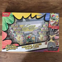 Ascended Heroes Mega Lucario Poster Collection | Pokemon TCG | New & Sealed ✅ - Image 1