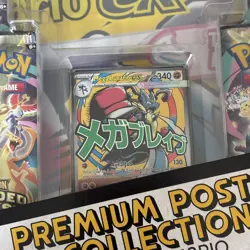 Ascended Heroes Mega Lucario Poster Collection | Pokemon TCG | New & Sealed ✅ - Image 3