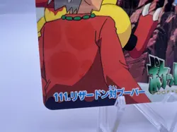 Pokemon Card Charizard VS Magmar No.111 Bandai Anime Carddass Unpeeled 1998 - Image 4