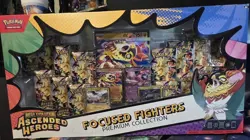 Pokemon Ascended Heroes Focused Fighters Premium Collection - Sam's Club Excl. - Image 2
