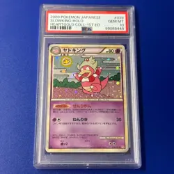 Slowking Holo L1 HeartGold Collection LEGEND PSA 10 Pokemon Card Japanese - Image 1