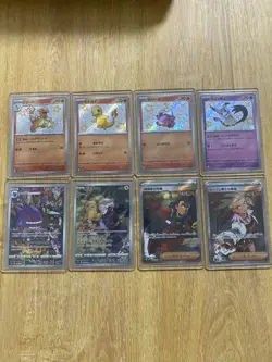 Pokemon Card Game Retirement Set with Pikachu Sleeves and Protectors - Image 3