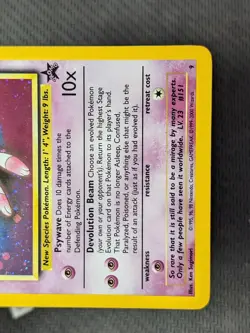 Mew 9 WOTC Black Star Promo Holo SWIRL Pokemon TCG NM - Image 5