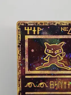 Ancient Mew Movie Promo WOTC Black Star Holo Pokemon Card TCG - Image 3