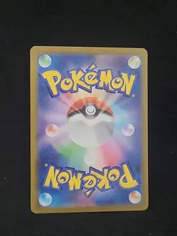 Litten 020/071 - SV5M - Cyber Judge - Pokemon Card Japanese MINT 2024 - Image 2