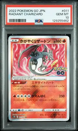 PSA 10 2022 POKEMON GO 011/071 RADIANT CHARIZARD JAPENESE - Image 1