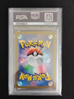 PSA 10 2022 POKEMON GO 011/071 RADIANT CHARIZARD JAPENESE - Image 4
