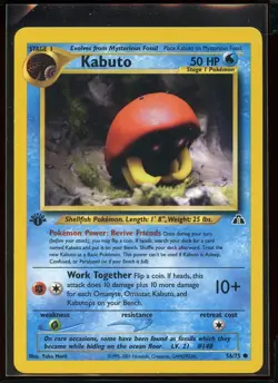 Kabuto Common 56/75 Ex/NM 1st Edition Neo Discovery Yuka Morii Pokemon - Image 1
