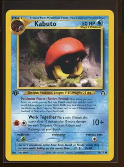 Kabuto Common 56/75 Ex/NM 1st Edition Neo Discovery Yuka Morii Pokemon - Image 5