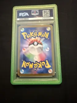 PSA 10 Leafeon EX SAR 200/187 Japanese Terastal Festival SV8a 2024 Pokemon Card - Image 2