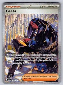 Geeta 226/197 Holo Special Illustration Rare Obsidian Flames Pokemon Near Mint - Image 1