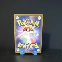 The Pokemon Company Cassiopeia 091/064 Sv6a Night Wanderer SAR Holo JPN - Image 2