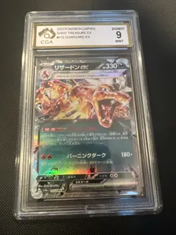 CHARIZARD ex 115/190 2023 Pokemon JAPANESE SV4a Shiny Treasure ex PSA 10 - Image 1
