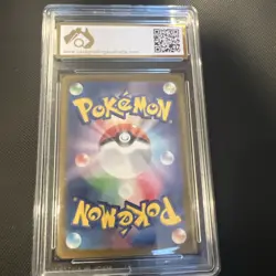 CHARIZARD ex 115/190 2023 Pokemon JAPANESE SV4a Shiny Treasure ex PSA 10 - Image 2