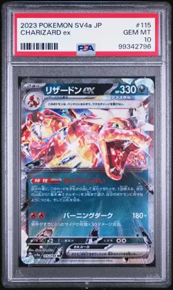 Charizard Ex 115/190 SV4a 2023 Pokemon Shiny Treasure Ex Japanese PSA 10 - Image 1