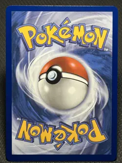 Pokemon Dhelmise 091/084: Pitch Black Holo Illustration Rare NM - Image 2