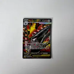 Mega Excadrill Ex 103/084 - Ultra Rare - Pitch Black - Pokemon NM+/Pack Fresh - Image 3
