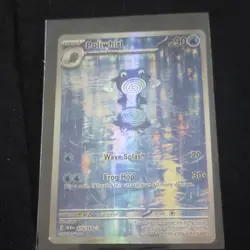 The Pokemon Company Poliwhirl 176/165 SV 151 Illustration Rare Holo Eng 90HP - Image 1