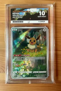 Pokemon - Eevee 0115/15 - Simplified Chinese - Gem Pack Vol 2 - Graded - ACE 10 - Image 1