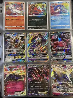 Pokemon Legendary Collection Lot 63 Cards Bulk Set Pokemon Card Game Trading - Image 1