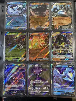 Pokemon Legendary Collection Lot 63 Cards Bulk Set Pokemon Card Game Trading - Image 5