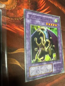 Fiend Skull Dragon Japanese SC-39 Super Rare Moderate Play Yugioh Trading Card - Image 2