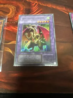 Fiend Skull Dragon Japanese SC-39 Super Rare Moderate Play Yugioh Trading Card - Image 3