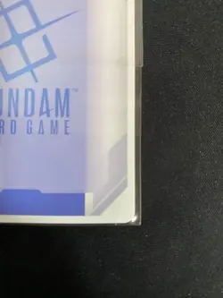 Gundam Card Game First Combat Promos - Aerial Rebuild Japanese Near Mint - Image 5